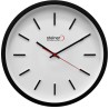 Reloj de Pared Steiner St23261W